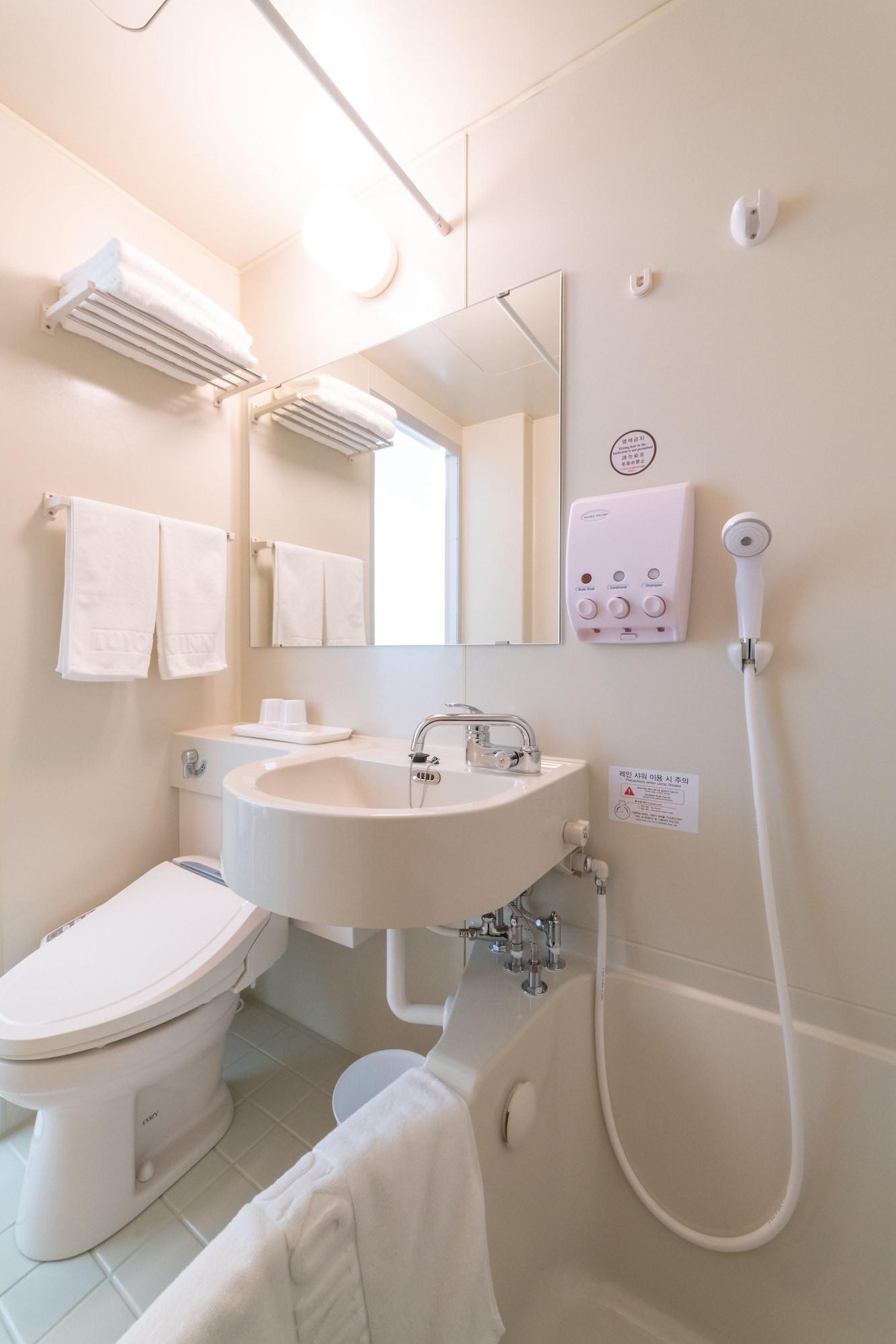Toyoko Inn Seoul Dongdaemun II מראה חיצוני תמונה